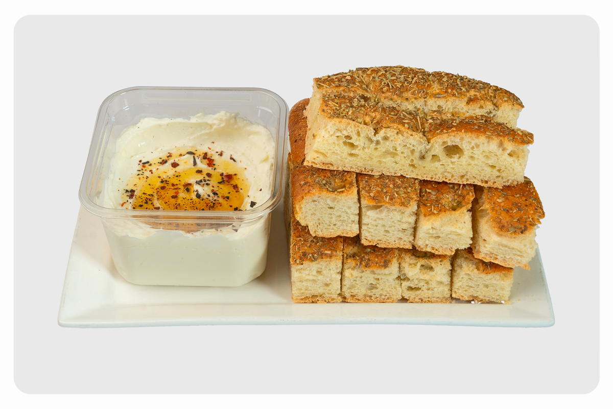 Creamy Whipped Feta Dip (V)