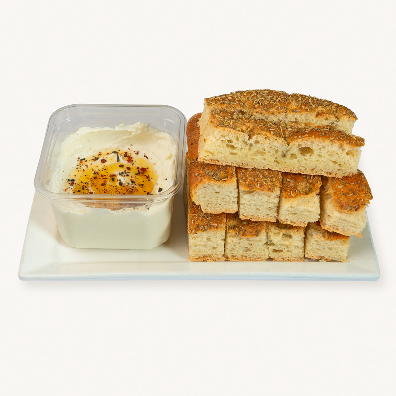 Creamy Whipped Feta Dip (V)